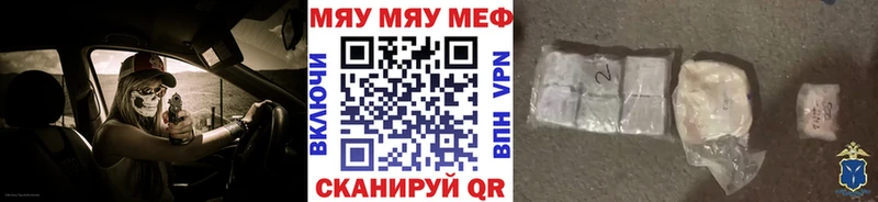 ГЕРОИН Пересвет