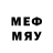 Метадон белоснежный SolarDahc