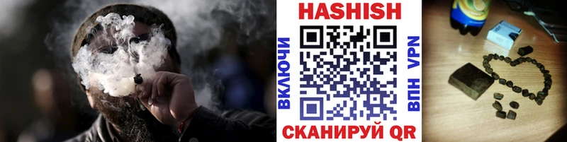 Гашиш AMNESIA HAZE  Пересвет 