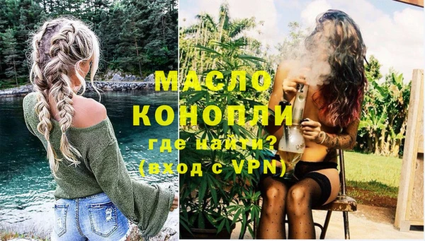 гидропоника Армянск