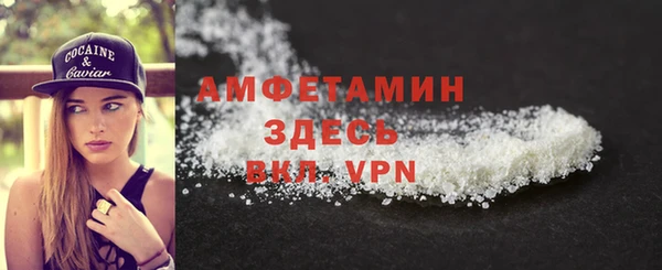 ПСИЛОЦИБИНОВЫЕ ГРИБЫ Богородицк