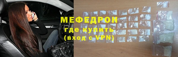 ПСИЛОЦИБИНОВЫЕ ГРИБЫ Богородицк