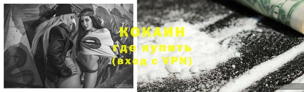 гидропоника Армянск
