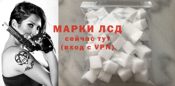 гидропоника Армянск