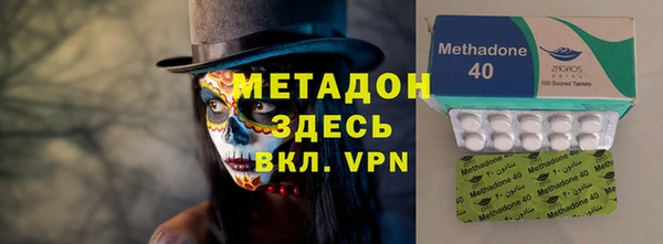 MESCALINE Аркадак