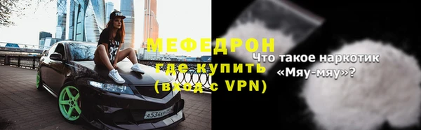 гашиш Покров