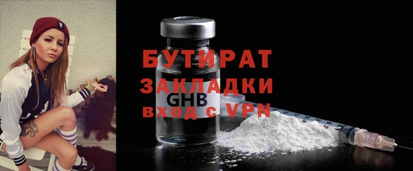 спиды Покровск
