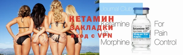гидропоника Армянск