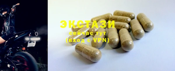 MESCALINE Аркадак