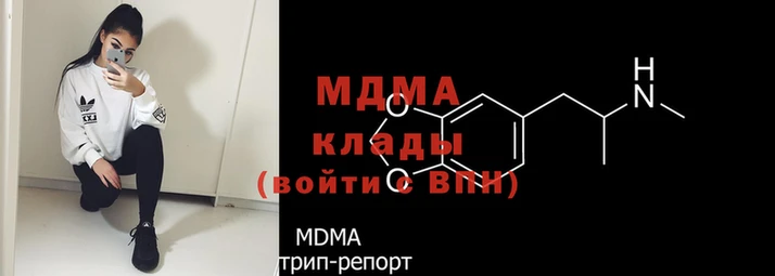 MESCALINE Аркадак