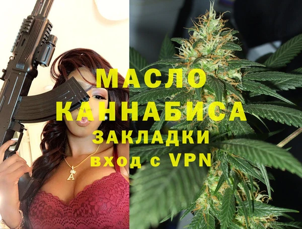 гидропоника Армянск