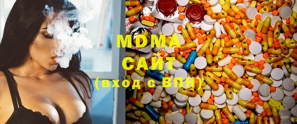 гашиш Покров