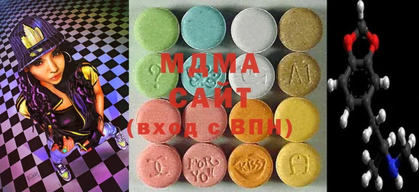 MESCALINE Аркадак