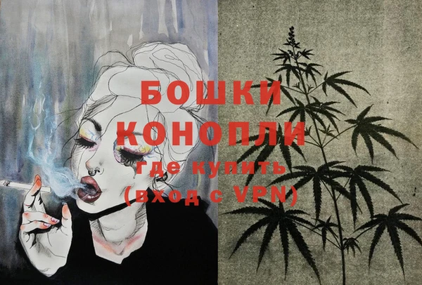 гидропоника Армянск