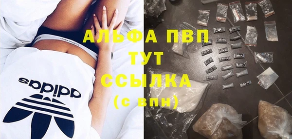 гидропоника Армянск