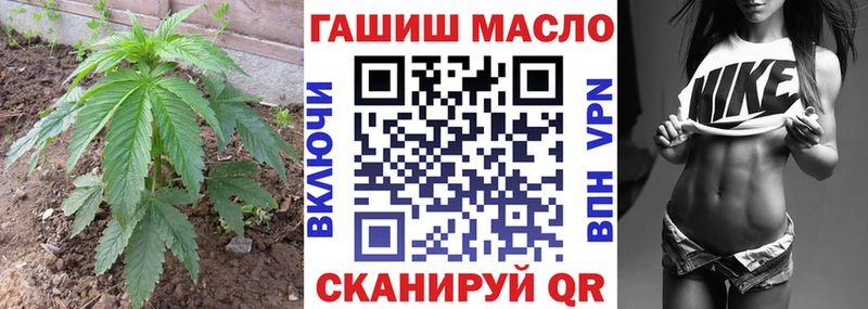 Дистиллят ТГК вейп  где найти   Пересвет 
