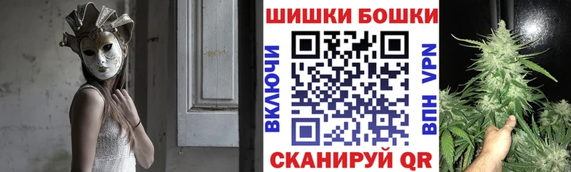 МАРИХУАНА Bruce Banner  Пересвет 